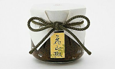 花山椒