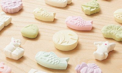 おひがし