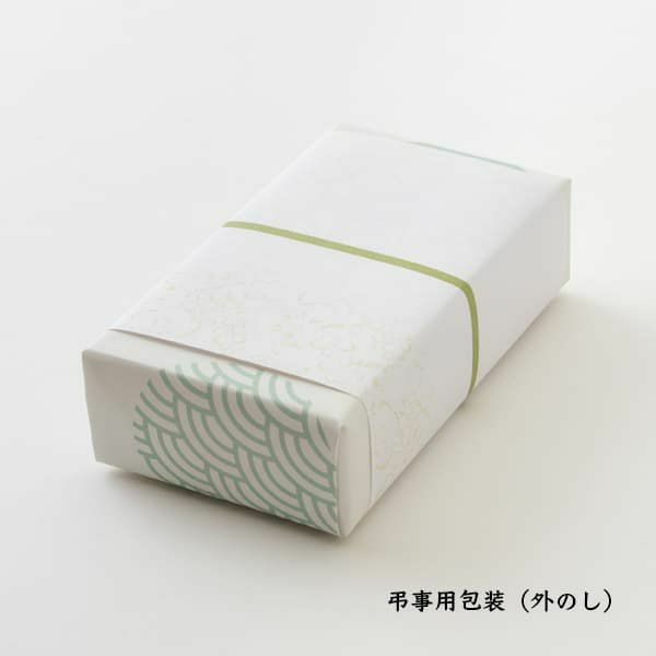 佐々木省庵 佐々木省庵 京都の漆芸家作品 柚子 香合 京都の 佐々木省庵 佐々木省庵 京都の漆芸家作品 柚子 香合 京都の