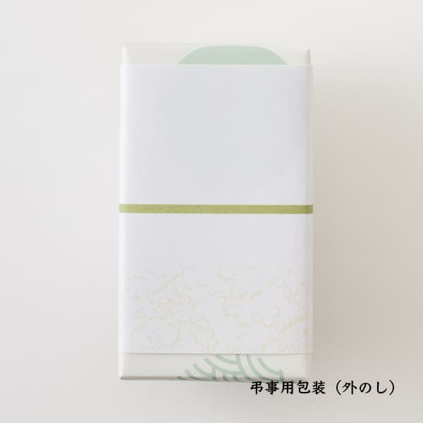 琥珀 柚子｜京都 四条河原町にある和菓子屋 永楽屋のオンラインショップ