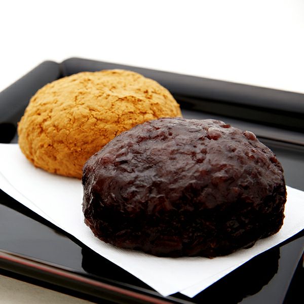 大判おはぎ 2個入 京佃煮 京菓子 永楽屋 大判おはぎ 2個入 京佃煮 京菓子 永楽屋