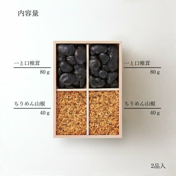 000000000135-05-l.jpg?t=