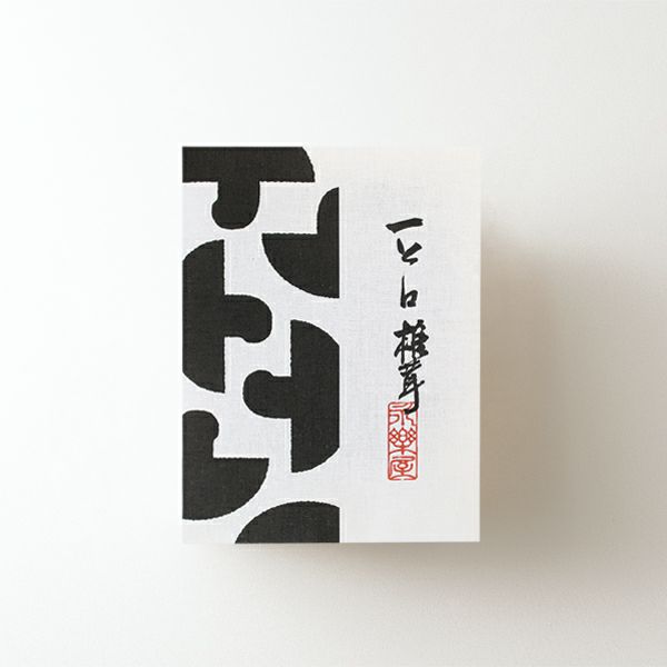 京のぶぶ漬４品入 (KB-A17) | 京佃煮・京菓子 永楽屋