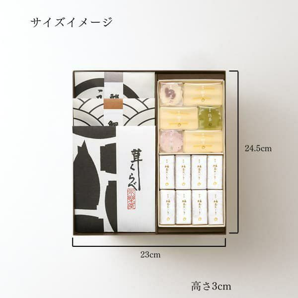 和 なごみ 6品入 (NG-A16) | 京佃煮・京菓子 永楽屋