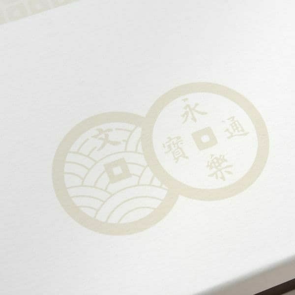 紙箱 ロゴ