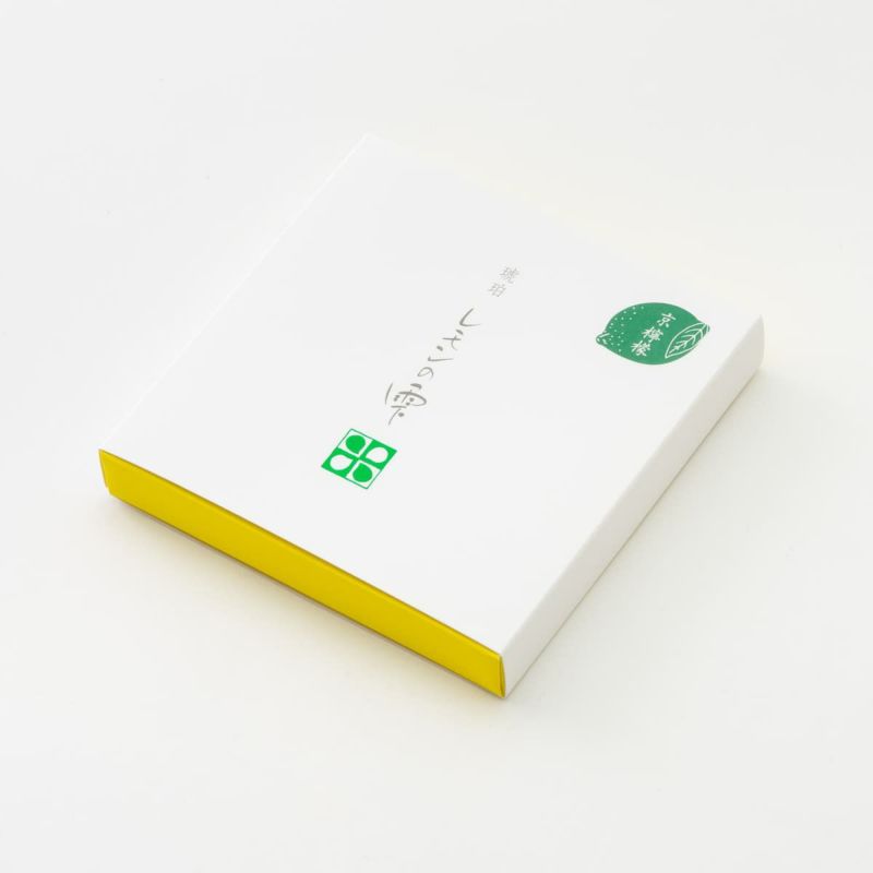 琥珀 レモンの雫 （京檸檬）