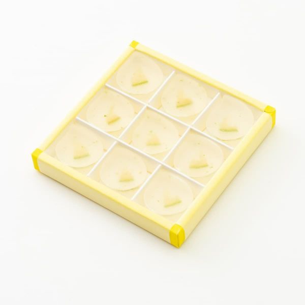 琥珀 レモンの雫 （京檸檬）