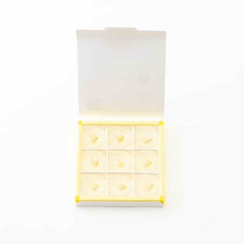 琥珀 レモンの雫 （京檸檬）